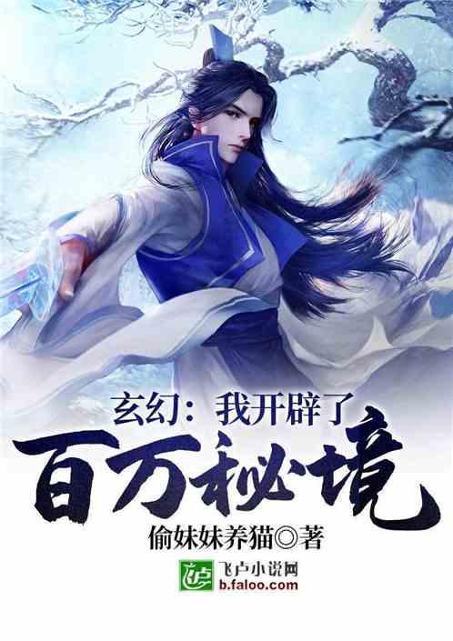 怎么样才能谈一场不分手的恋爱呢？