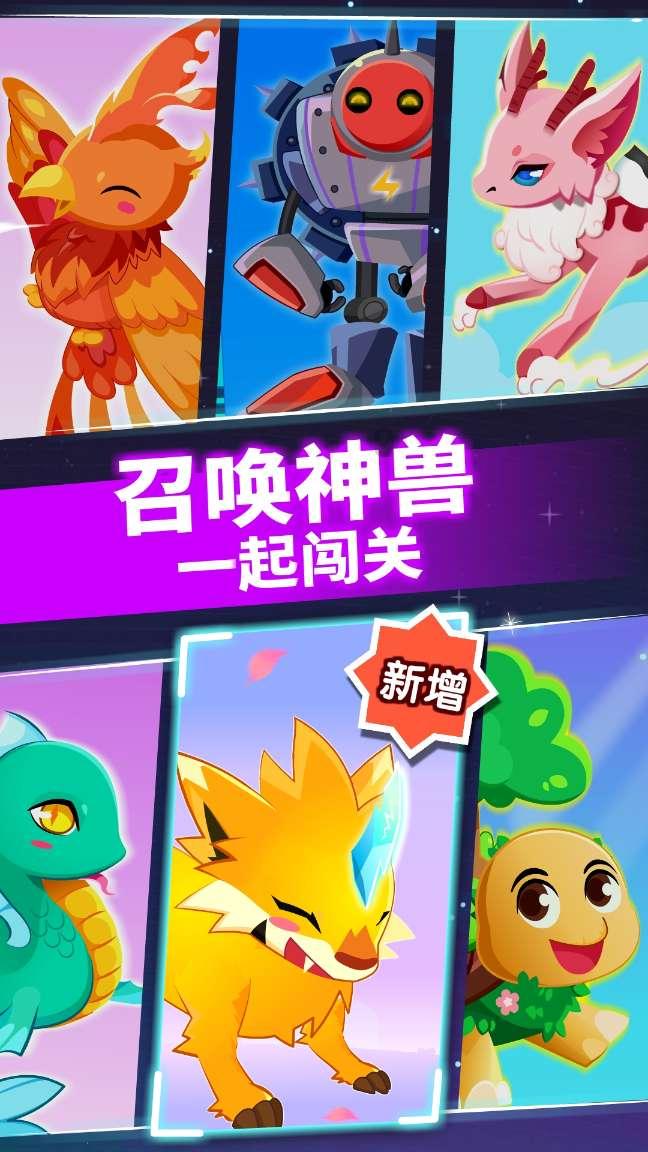 可爱奥莉甜美夏装