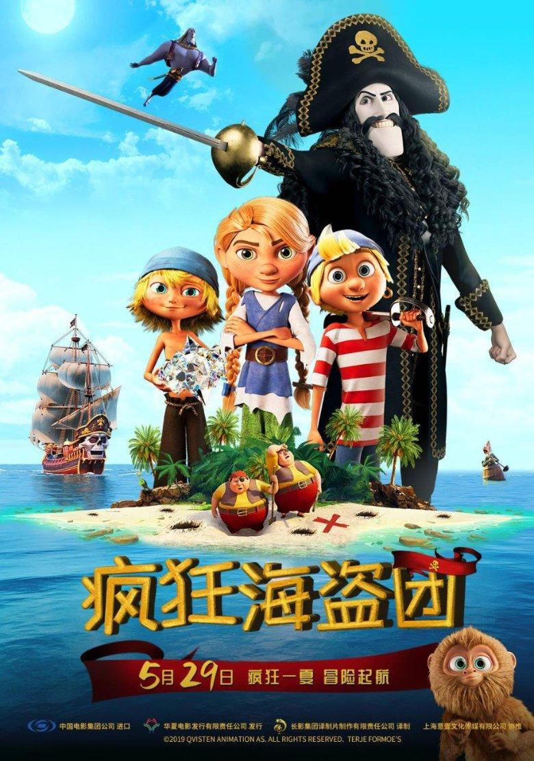 你觉得哪首歌像极了爱情？游戏画面