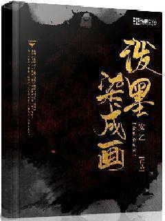 你觉得哪首歌像极了爱情？游戏画面