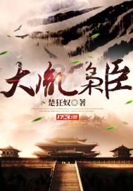 英勇骑士向前冲无敌版