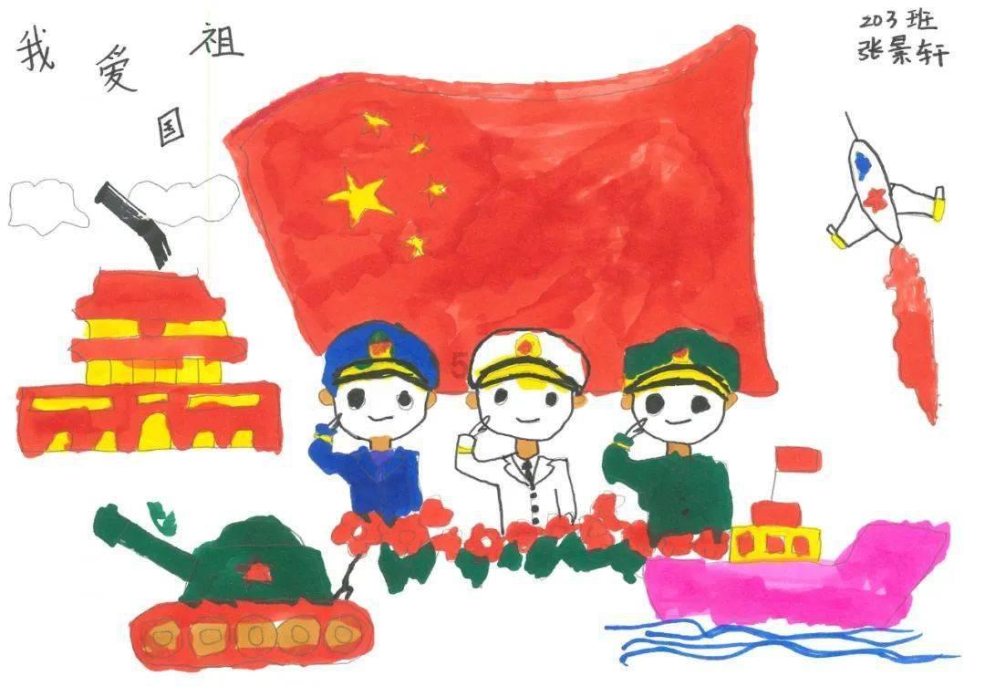 可爱吊带裙